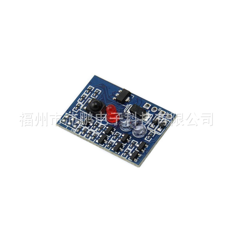 EJ-B603 20*30 mm Infrared Sensor Circuit