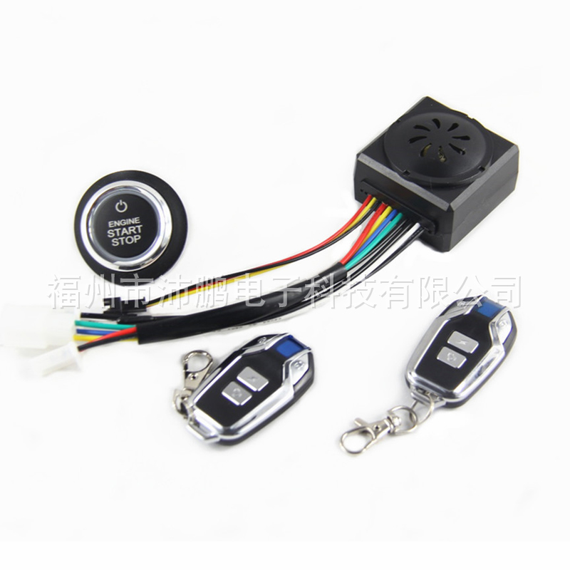 EC-E8010 Electric Bike Push Start Stop Button With Alarm System