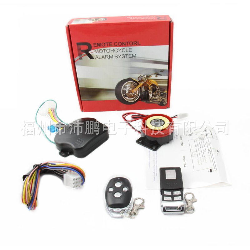 EH-H0003  Motorcycle Alarm System with Anti-Theft Security System With Remote Control